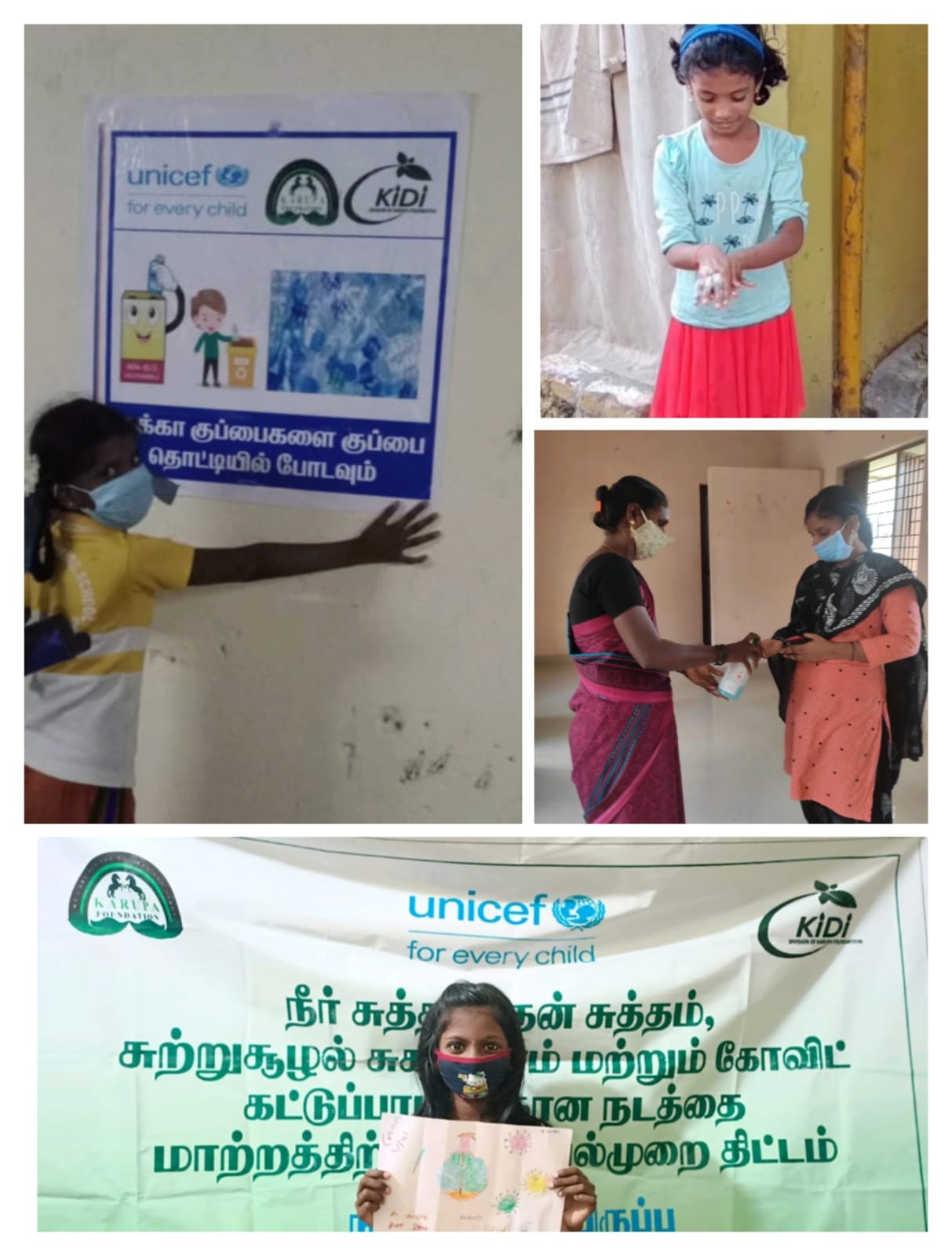 Strengthening Role of Urban WASH and CAB in Mitigating COVID19 Risk